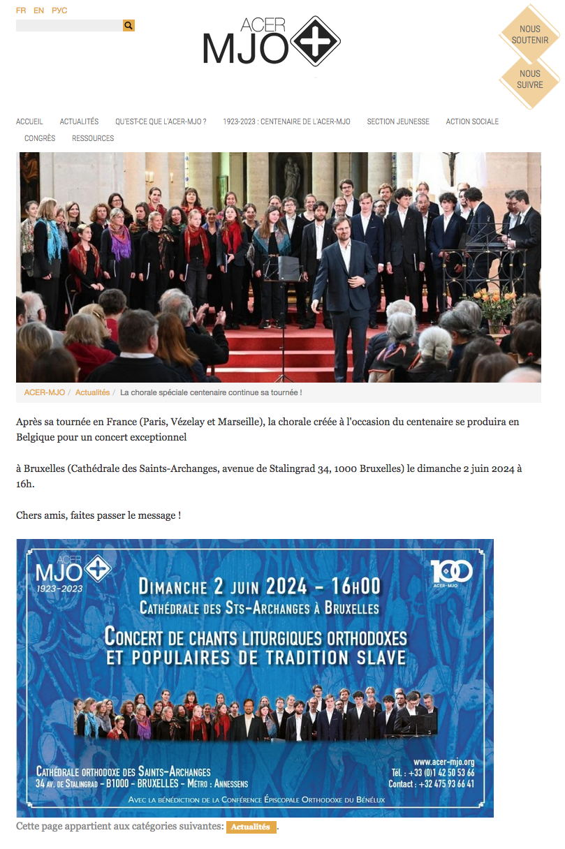 Concert de chants liturgiques orthodoxes et populaires de tradition russe.